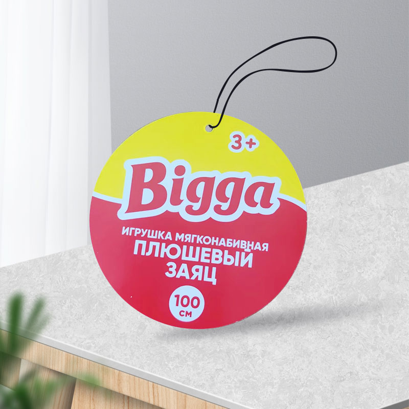 Miks on ümmarguse plastriietuse sildi kujuga ringi?
